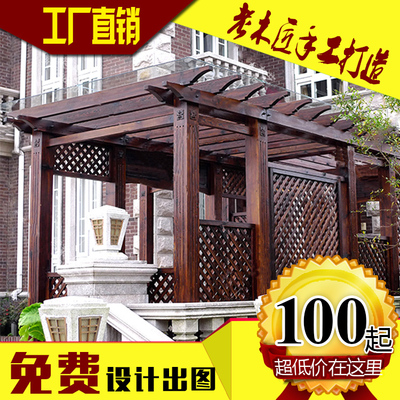 户外防腐木葡萄架庭m院 碳化木花架花廊架子网格凉亭实木爬藤定制