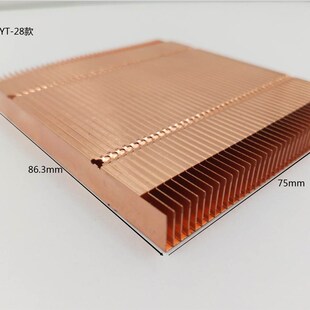 2笔记本投影仪全铜纯铜矩形散热鳍片翅片M,热管焊接散热片DIY