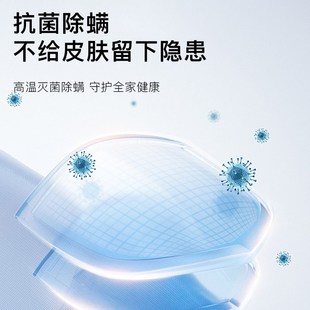 暗装 智能数显电热毛巾m架紫外线加热烘干碳纤维浴巾架家用明装