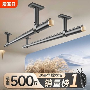 固定式 加厚304不锈钢管晾衣杆顶v装 挂晒凉衣架阳台家用一根吊杆棍