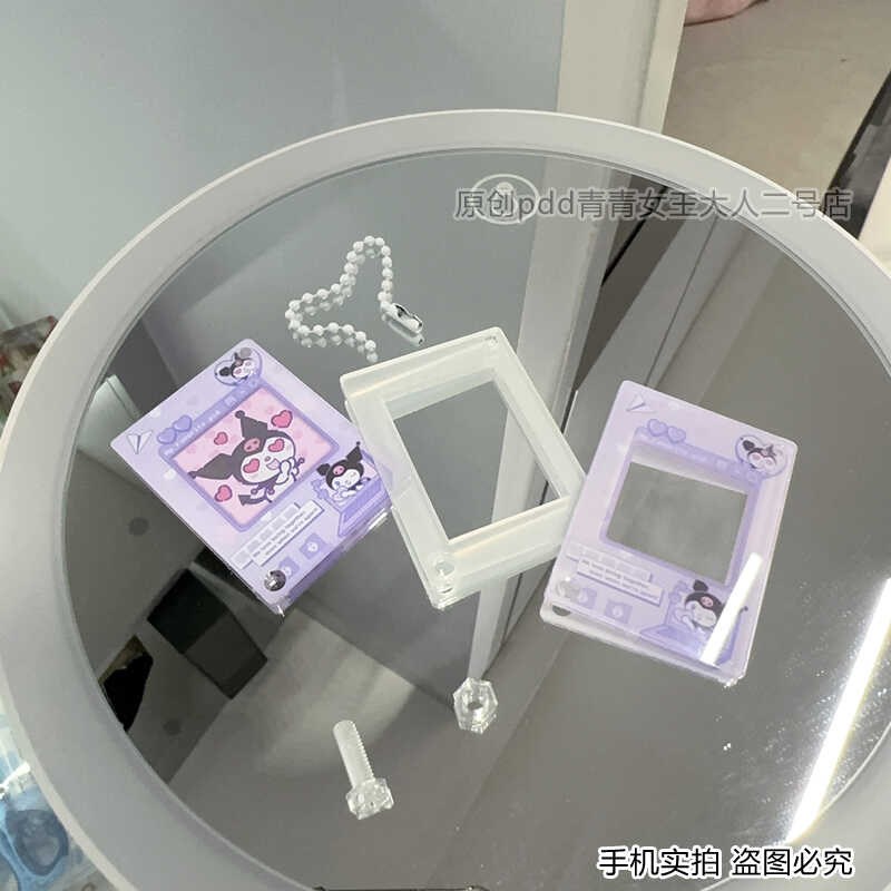 可爱卡通1寸照片摇摇乐相框挂件 谷美 亚克力小片片diy钥匙扣