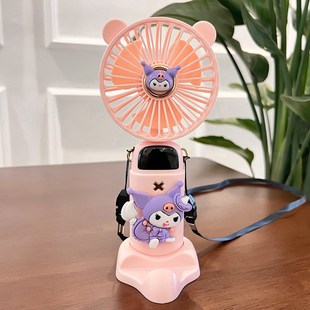 手持小风扇便携随身桌面扇迷你风扇USB充电静音随身户外儿童电扇