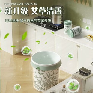 特厚大号厨房防蚊虫抽绳垃圾袋 微净艾草清香垃圾袋家用加厚免撕式