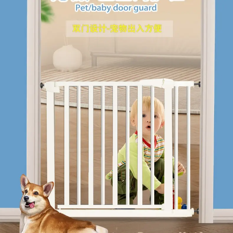婴儿楼梯口护栏儿童安全门围栏免打孔栅栏防护栏杆宠物狗隔离门栏