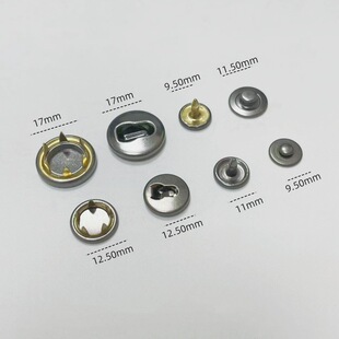 加厚铜材质50丝滑动扣面17mm六爪四合扣滑动按扣服装箱包钮扣