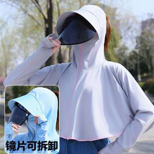 防嗮衣女外穿2025新款冰丝透气夏季带帽短款骑车长袖防晒服罩衫