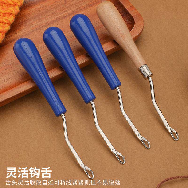 脏辫带舌勾针钩针围巾套装毛线家用编发钩针编织diy大号手工工具