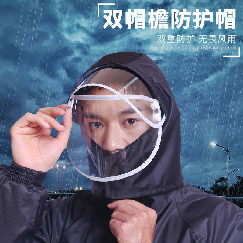 双层加厚牛津布成人分体雨衣电动车户外骑行反光雨衣雨裤雨衣套装