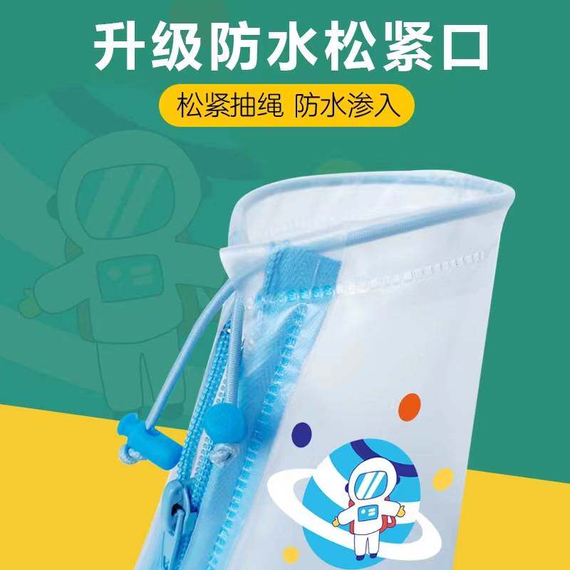 儿童雨鞋套男女学生防滑加厚脚套防雨防砂防污幼儿宝宝中筒拉链款