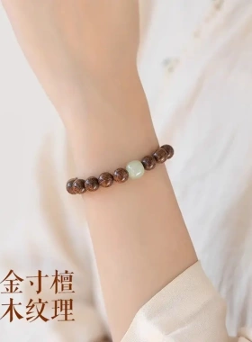 天然檀手串女和田玉沉香盘玩檀木文玩手串男檀香佛珠手链