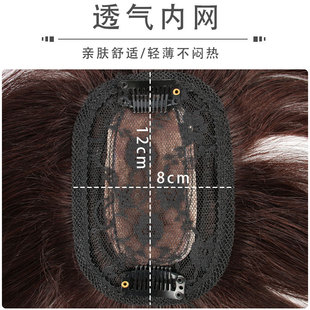 假发片 女空气刘海遮白头顶补发片许昌假发全真发自然蓬松 补发块