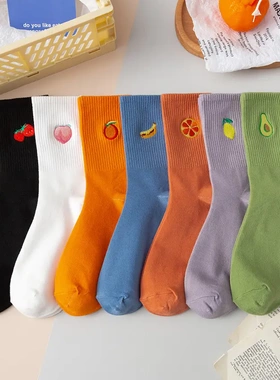 橙色袜子女中筒in潮街头春秋橘色糖果色可爱日系春夏牛油果长袜