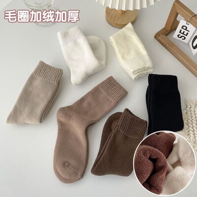 加厚毛圈女秋冬季中筒袜加绒毛巾袜厚袜子保暖毛绒长筒冬天长袜子