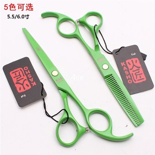 5.56 理发剪刀火匠平剪牙剪红黄绿v黑白美发剪子刘海打薄工具套装