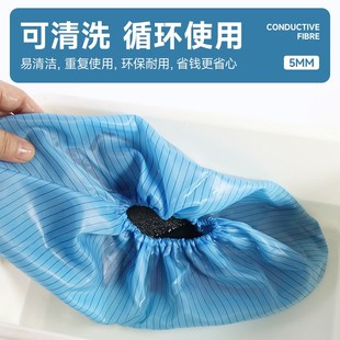 套藏青色防静电条纹布套多用途成N人防滑耐磨可循环脚 无尘车间鞋