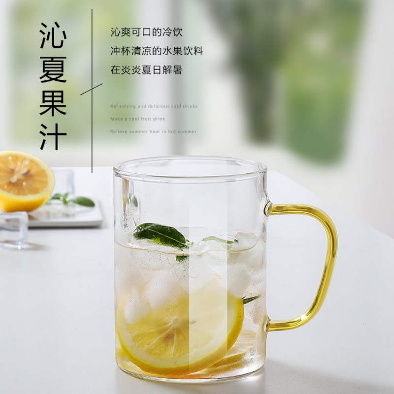 玻璃杯耐热e带把手泡茶杯带盖家用玻璃喝水杯办公室咖啡杯套装防