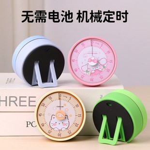 小学生计时器机械定时儿t童学习可视化磁吸厨房提醒器自律神器