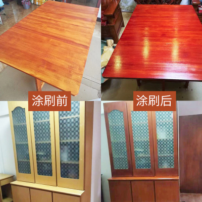 水性木器漆旧家具翻新改色家用油漆木门木纹白色T自刷涂料喷枪漆