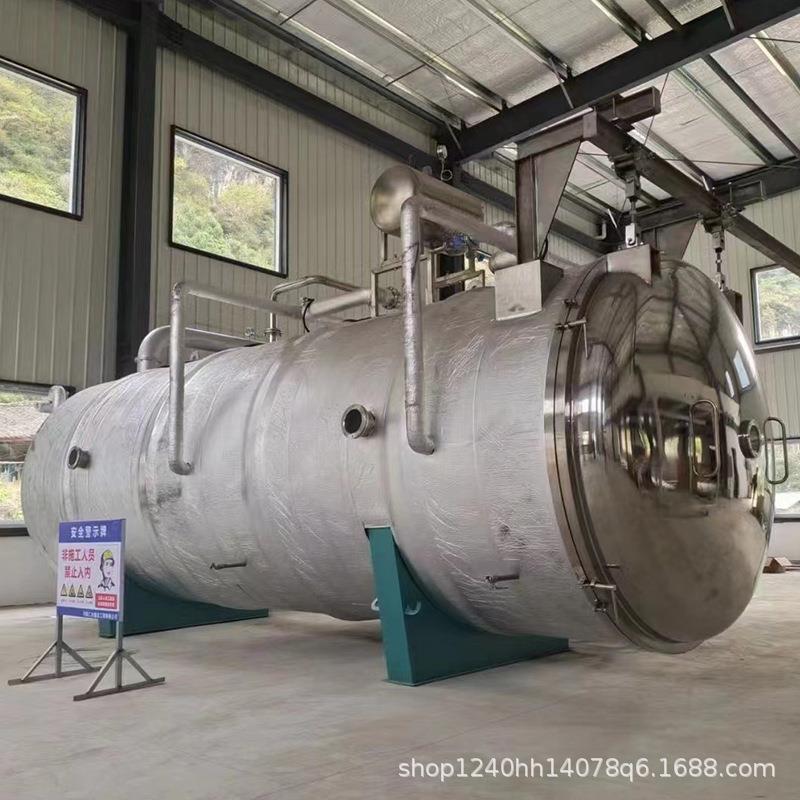 真空冻干设备厂家视频冻干加工设备果蔬肉类冻干机真空低温