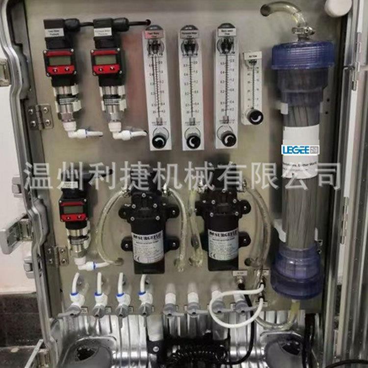 实验室陶瓷膜分离装置超滤纳滤反渗透膜分离小试膜分离设备