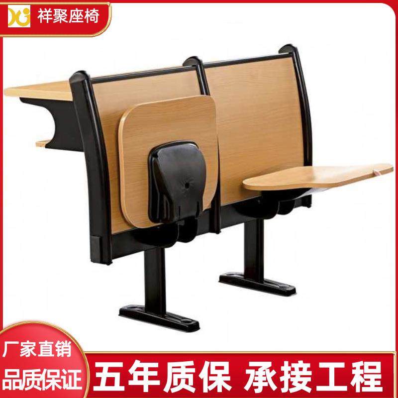 厂家直销阶梯教室课桌椅公共报告厅会议室多位连排排椅教学室排椅,商业/办公家具,课桌椅/学生桌椅,淘宝优惠券,粉丝福利购,淘宝优惠卷