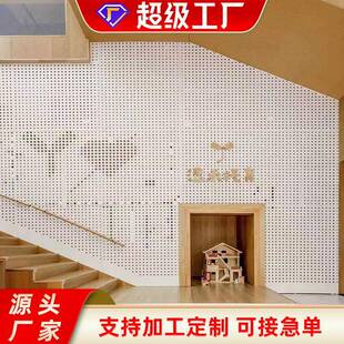 镀锌冲孔网厂家墙面装饰防护多孔板吸音用微孔穿孔金属洞洞板