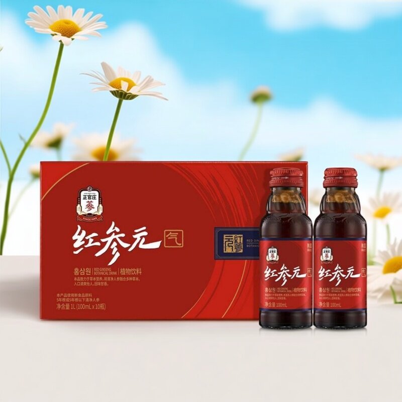 韩国进口红参元气正官庄高丽参人参100ml*10瓶补血养气