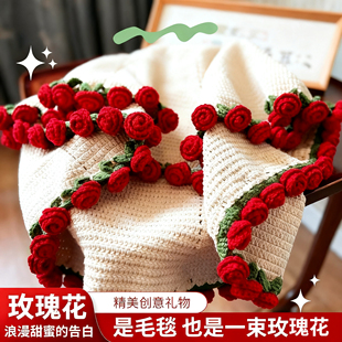 成品手工玫瑰毛线花束毯子钩织永不凋谢的玫瑰花创意送女友高级感