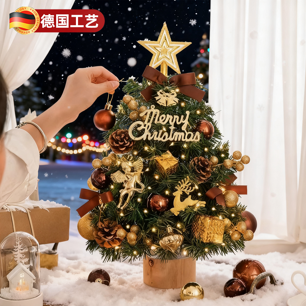 超级好看的圣诞树，氛围感满满！