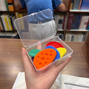 学习解压神器考研背书神器图书馆adhd玩具感官石减压指尖硅胶