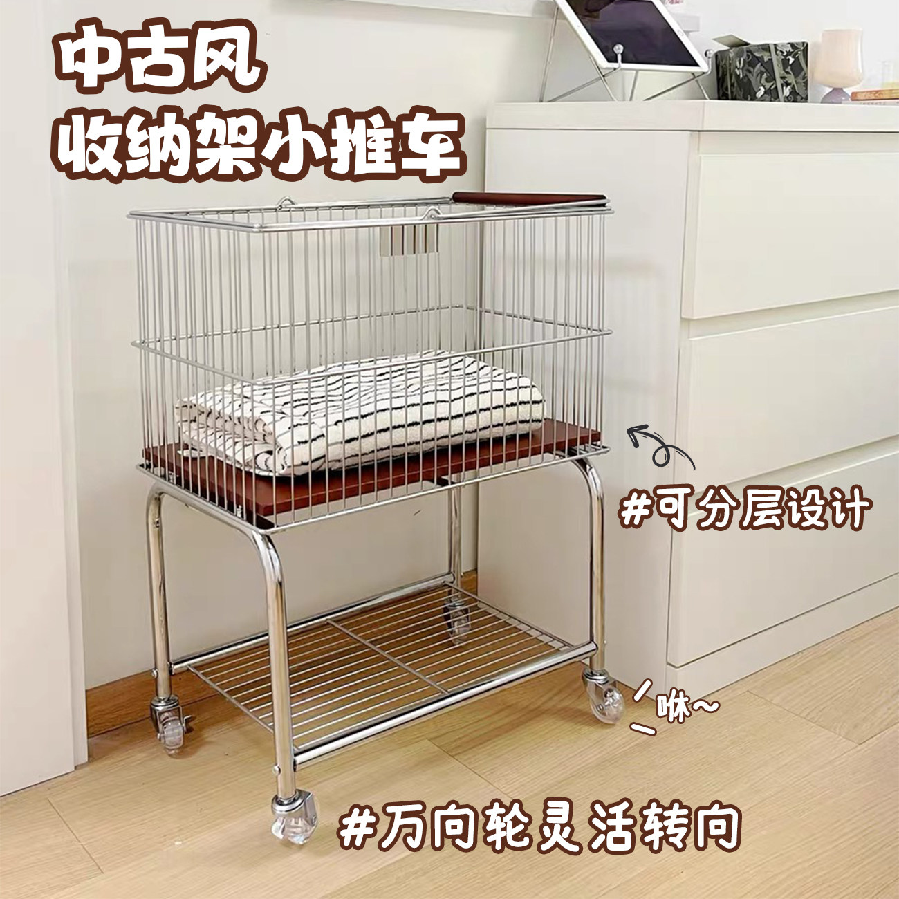 挖到宝!介个脏衣篮真的泰方便啦