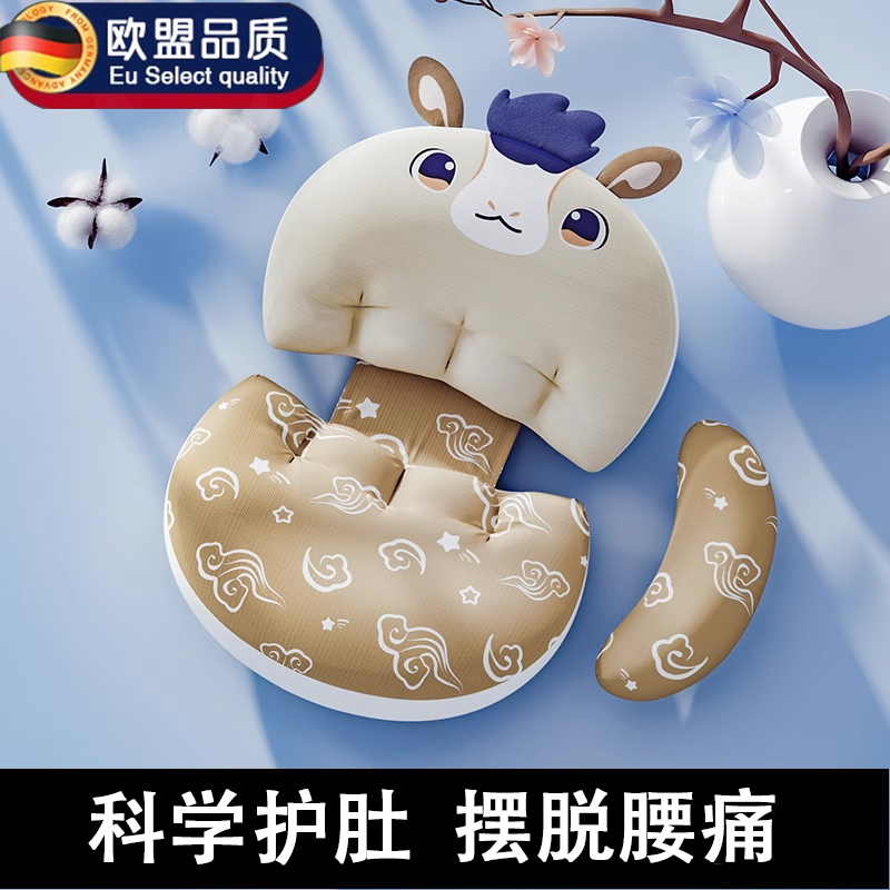 卡通护肚枕婴儿喂奶神器