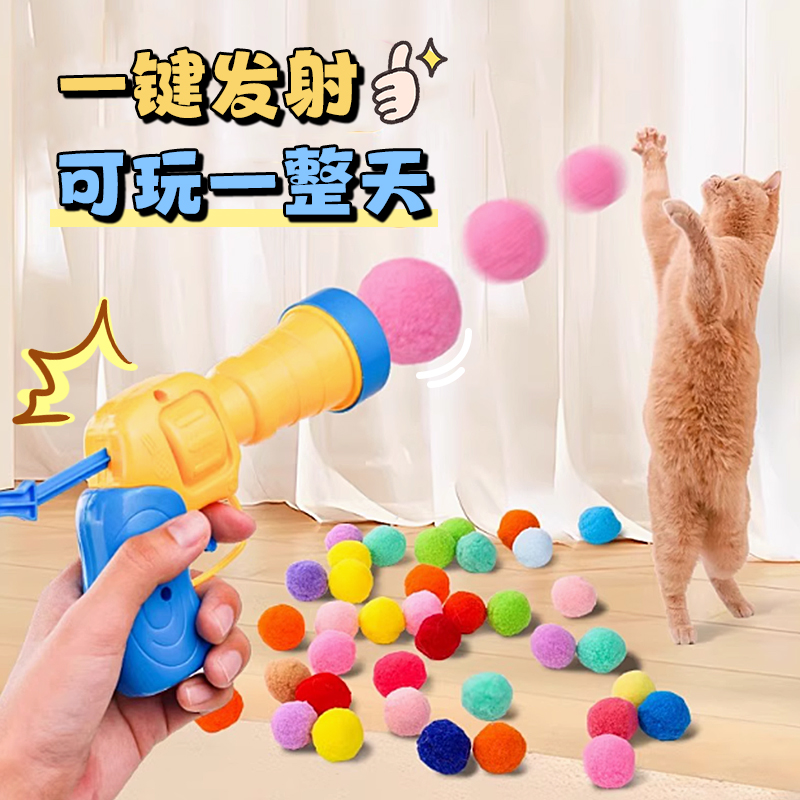 这个别说逗猫了，逗我都能逗半天