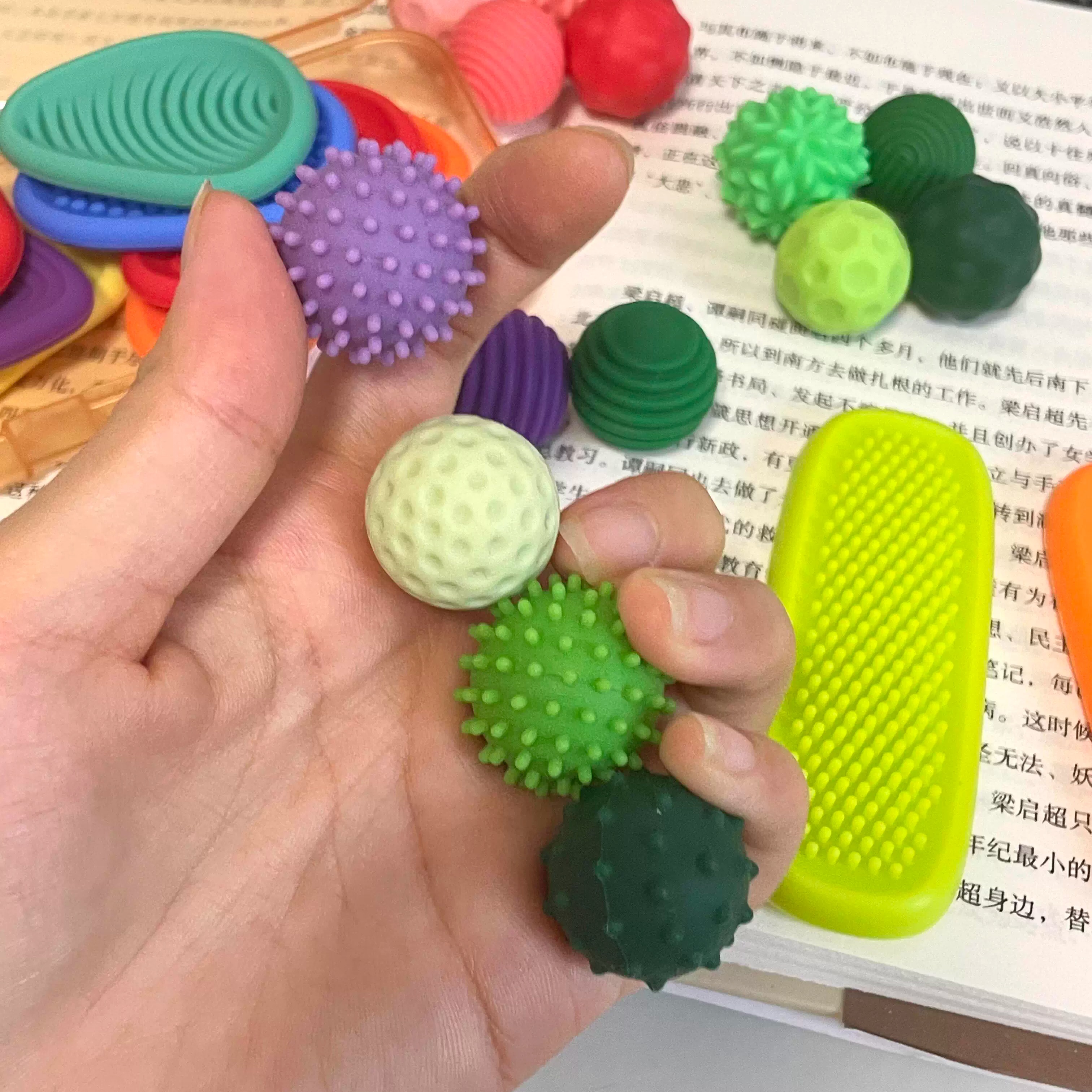 硅胶感官磁力球解压玩具