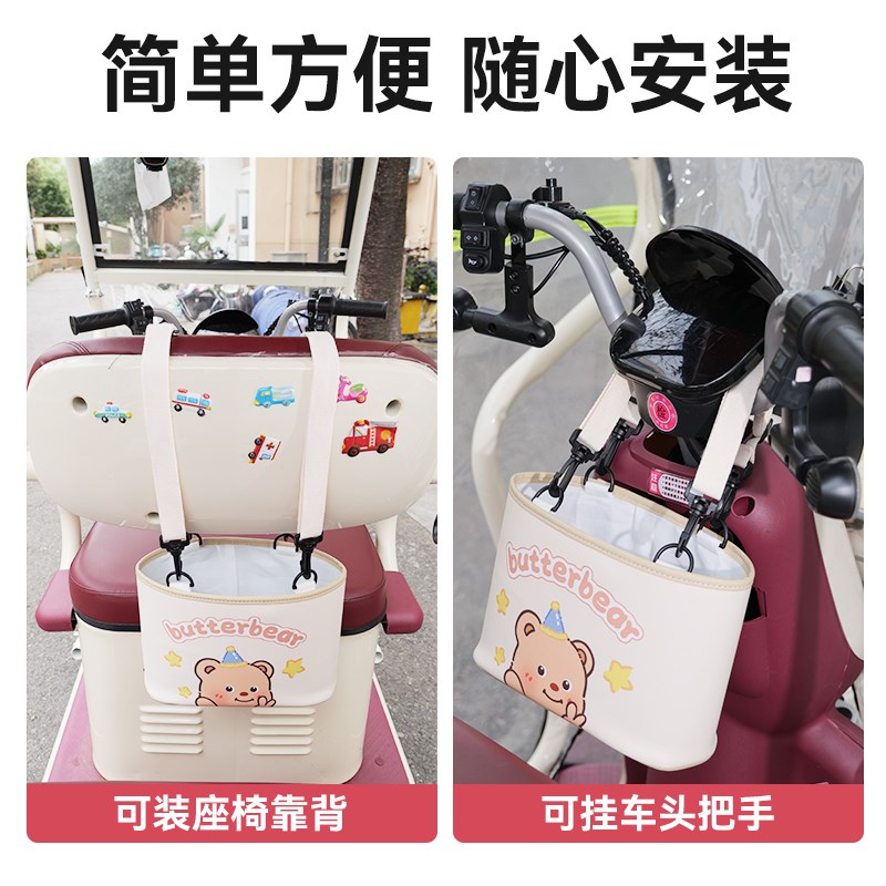 三轮车放东西神器座椅后背收纳袋收纳置物L袋挂物挂包装饰用品收