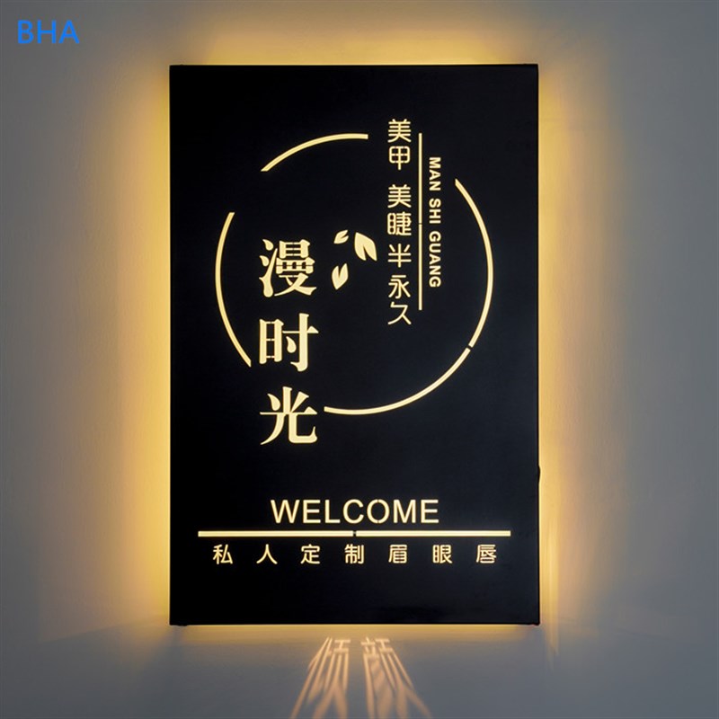 创意镂空灯箱广告牌展示牌铁艺户外门头招牌定做定制lYed背发光字