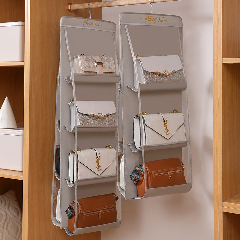 包包收纳神e器家用衣柜悬挂式挂袋置物袋放包包整理挂包收纳置物