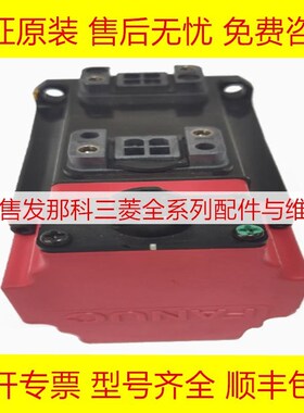 A06B-0114-B85j5 B103 B804 B075 B204 B203 B205 B275 B503 电机