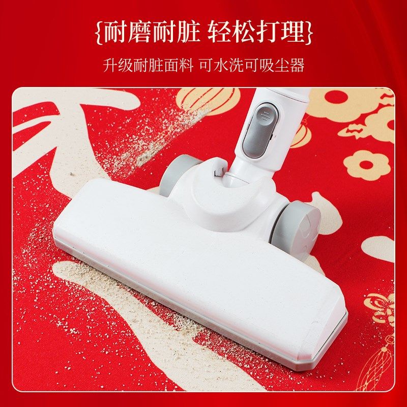 喜字结婚地垫入户门垫竖版进门口防滑脚垫K喜庆红色玄关地毯可定,居家布艺,入户地垫,淘宝优惠券,粉丝福利购,淘宝优惠卷