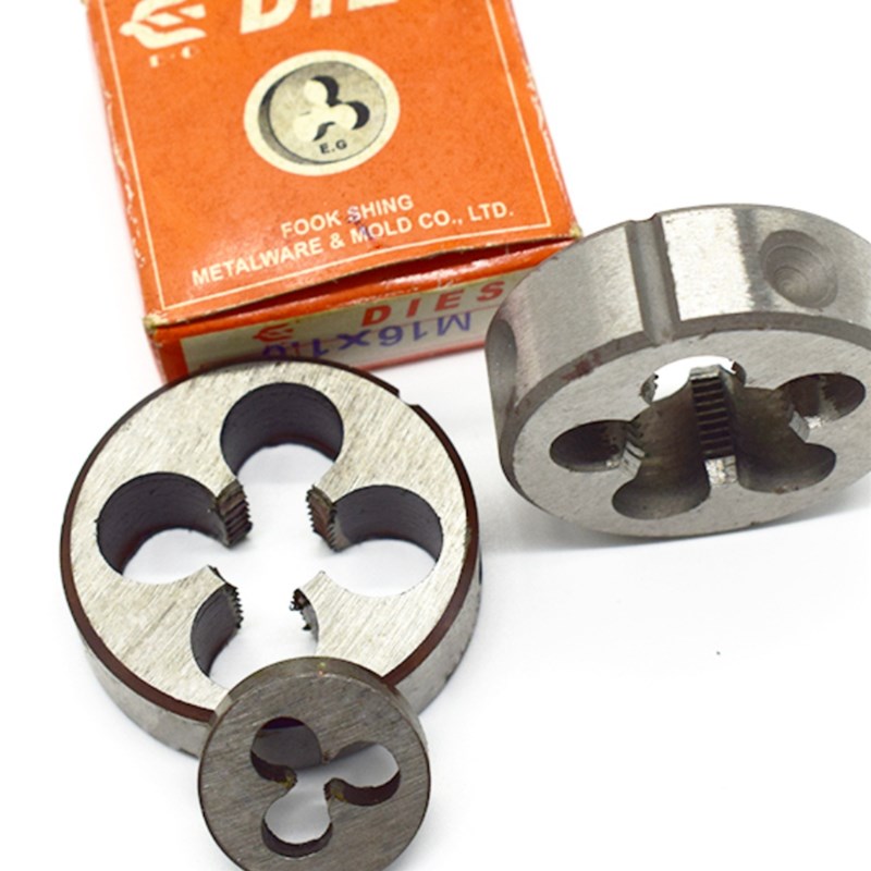 圆板牙 圆形板牙 细牙元板牙 粗牙丝锥板牙  非标6*0R.75 8*1 10