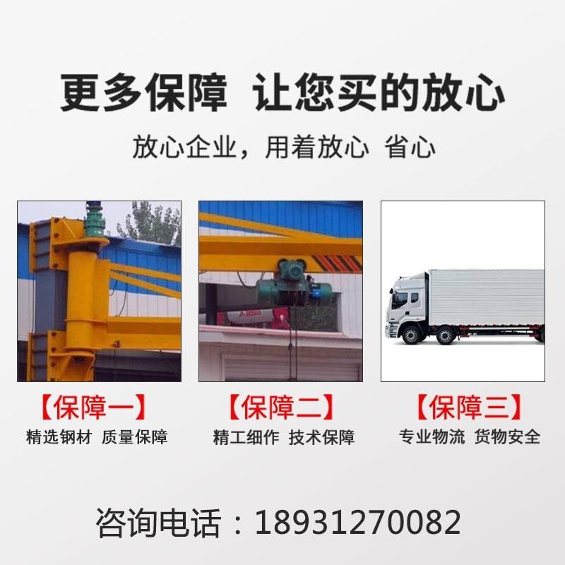 佰柔网商贸企业店