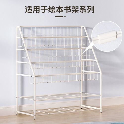 儿童书架卡扣3字扣m书架固定器塑料扣支架固定连接夹子20颗一包