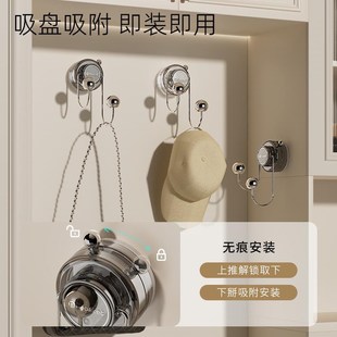 挂衣 进门衣帽怎么挂?吸盘铁艺挂钩门后D衣帽钩多功能挂勾壁挂式