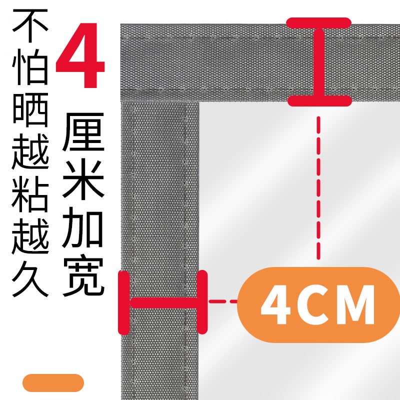 空调门帘冷气隔断帘透明软门帘屏风隔离I遮挡帘磁铁防蚊性自吸自