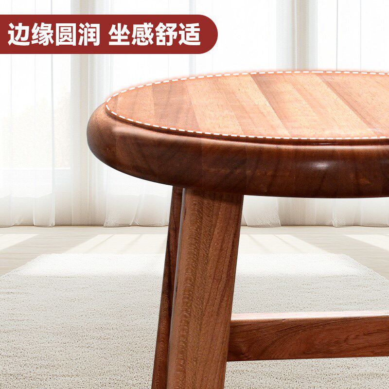 北美黑胡桃木原木小板凳家用茶几B凳进换鞋凳实木矮凳木头圆凳方