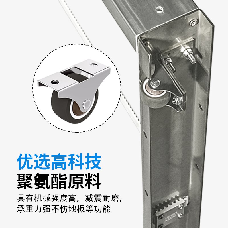 电动岛台伸缩轨道中岛台厨房吧台延伸导轨餐桌台面W滑轨五金配件