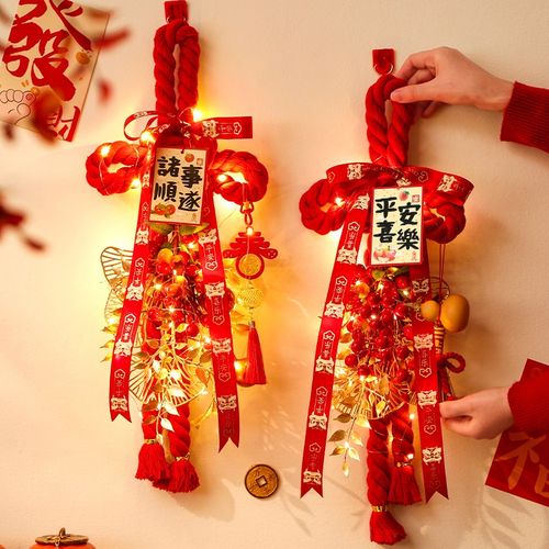 2025贺年入户j门把手挂饰新年装饰品福字挂件过年春节氛围布置年