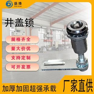 井盖防盗锁用井盖锁市政电力圆形井盖锁方形井盖锁厂家销售