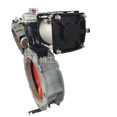 气动粉尘蝶阀V1FS-V2FS气动执行器气动铝合金双法兰粉尘蝶阀