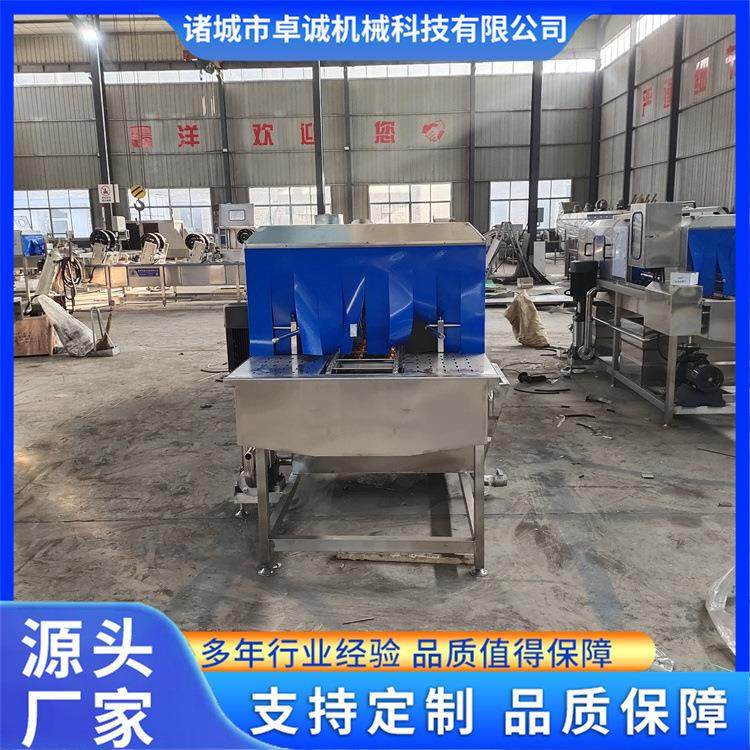 食品塑料洗框机净菜周转筐清洗机高压喷淋去油污洗筐机,清洗/食品/商业设备,其他食品加工设备,淘宝优惠券,粉丝福利购,淘宝优惠卷